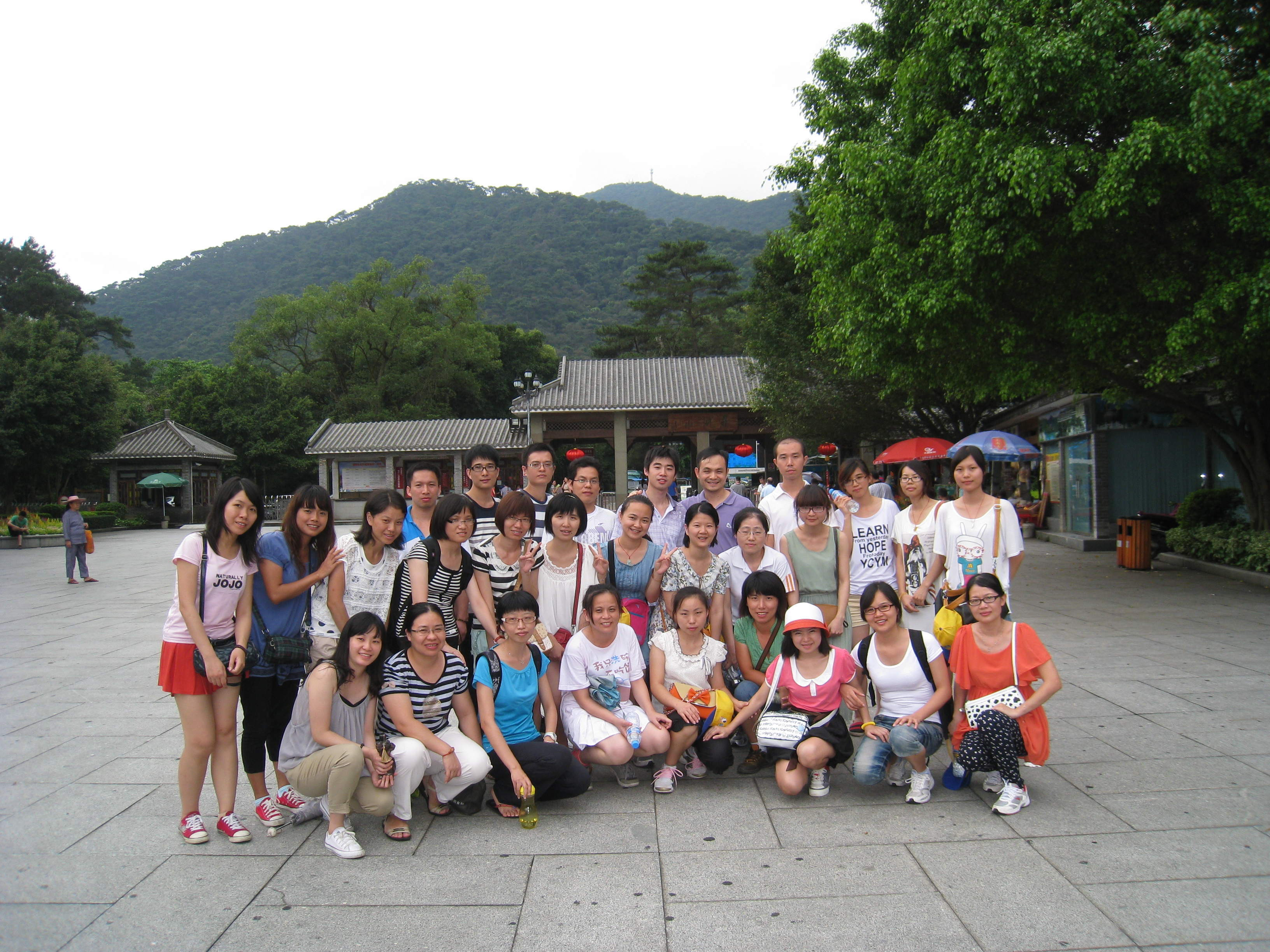 鼎湖(hú)山(shān)集體(tǐ)合影(yǐng)